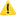 ⚠